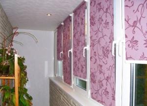 Рулонные шторы системы MINI 