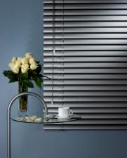 Стандартный горизонтальные жалюзи HOLIS