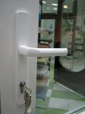 Замок нажимной гарнитур